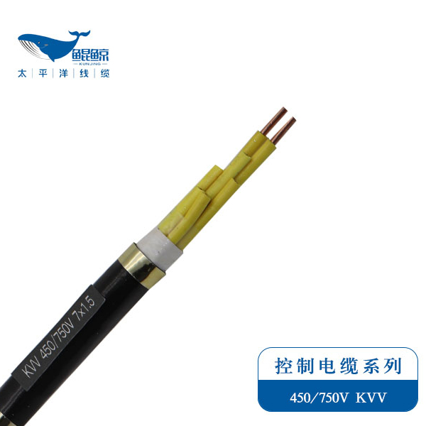電纜廠家為您解讀：Kvv電纜是什么電纜？常見Kvv電纜型號(hào)規(guī)格