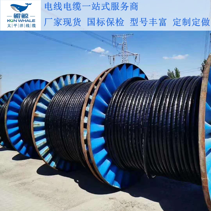 鄭州電纜廠商淺談電纜規(guī)格型號平方怎么看？