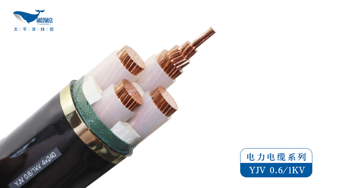 在談?wù)撾娋€電纜時，需要注意它的哪些性能？